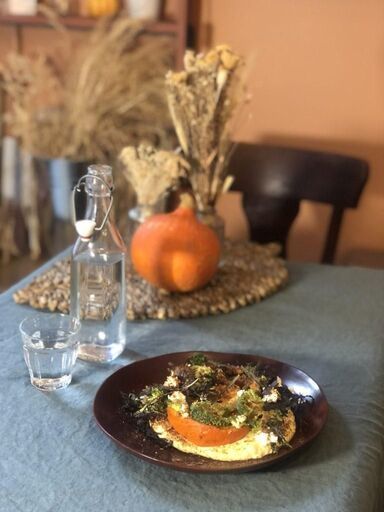 Assiette Fjord | Decoclico